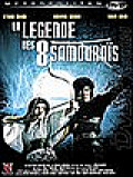 The Legend of the Eight Samurai (Satomi hakken-den)